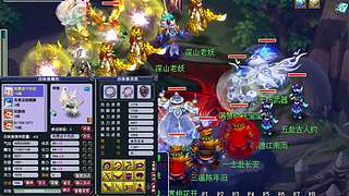 关注必送千伤武器0