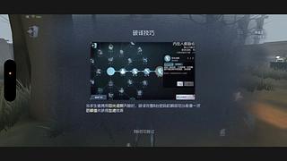 一起玩玩有意思的游戏 ！