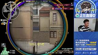 CFPLS28，白鲨重新启航！