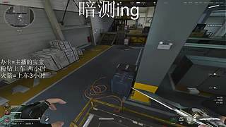 少年心事的秘密