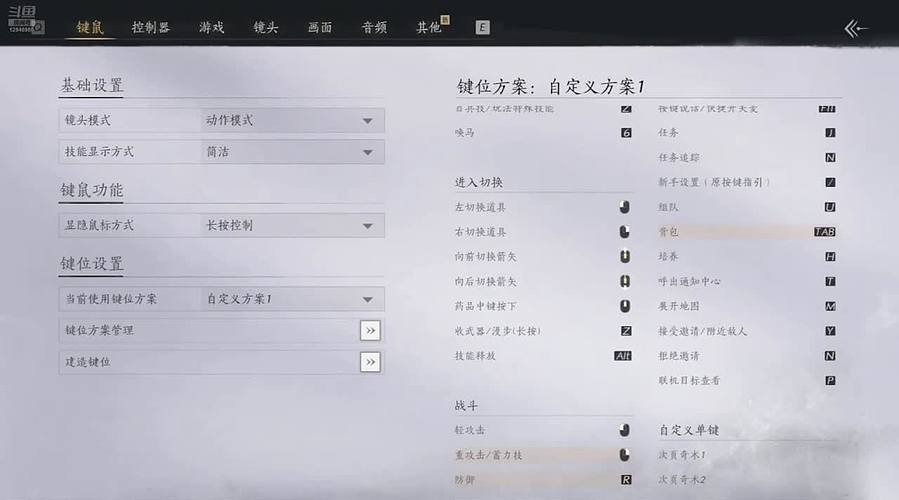 无江湖不游戏！