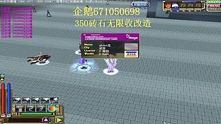 卓越美丽世界NAGE