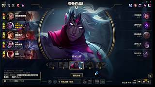 新疆杯S2系列赛