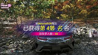 欢乐时光已经开始了！