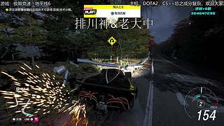 小众宝藏Chill直播间