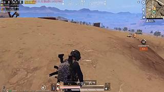 XBOX独立端吃鸡