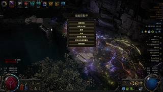 《大Mu的随缘直播间》