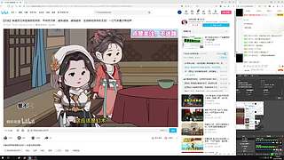 随便玩玩看看！！