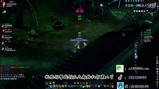 昆仑荒漠售票员
