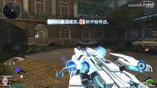新猎场来袭-488全新神器来袭
