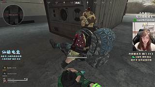 【PIGFF】巴克什印钞机