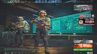 吖！燥起来