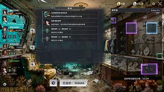 双倍亲密度！儿童节快乐！！！