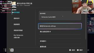 甲鱼：电子伊迪恢复中心