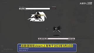 打 游 戏 274365
