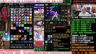 备战5.1，打造强化！账号评估