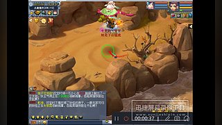 又菜又爱玩的 2909994