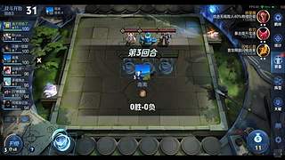 今天我要打10个，不服就战个痛！