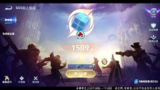 wow！强劲大神来袭!!