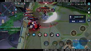 wow！强劲大神来袭!!