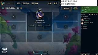 云顶欢乐大课堂