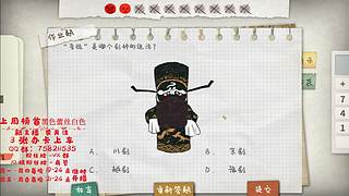 【ai小馨】：有人吗？