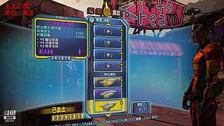 仁王逛街 3451581