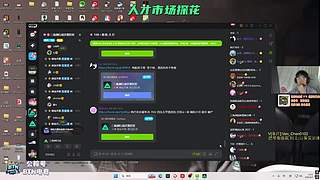 所有人进来感受