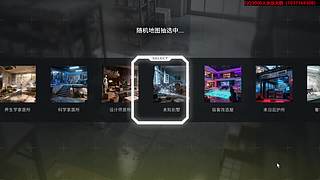【竞拍之王】今天目标10000K