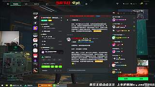 备战巅峰赛 单三训练