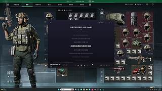 （小奶团）继续沉淀