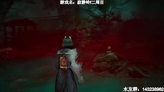 【小k】午夜恐怖游戏直播间~