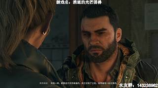【小k】午夜恐怖游戏直播间~