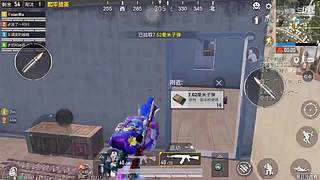 关注领取软糯香甜小萌柚
