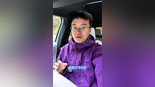 科技小奈的直播间