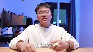 科技小奈的直播间
