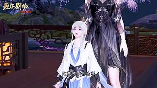 天涯明月刀官方直播