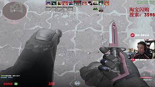 【ZooM电竞】真男人无所畏惧