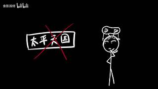 【猫叔】鬼武者试玩来啦~~~~