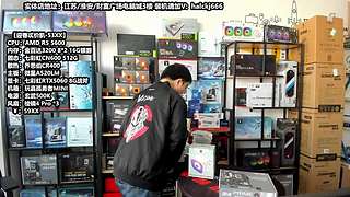 老师傅靠谱电脑装机