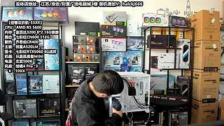 老师傅靠谱电脑装机