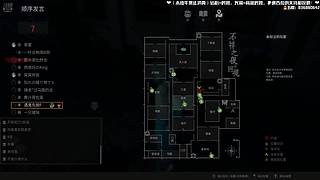 ⭐霸霸⭐恐怖游戏开荒中！