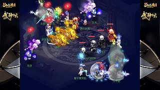 178届梦幻西游武神坛【重播】