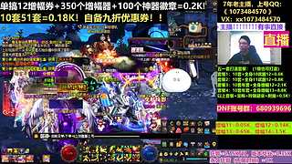51套打造！狄瑞吉毕业！！！！