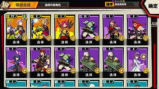 【洋洋】小众，独立，单机游戏！