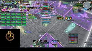 楼外【云翼】