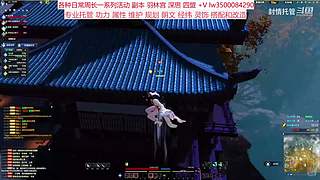 专业新老区回归 全能属性功力规划