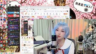 吸收全平台的欧气
