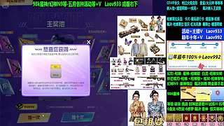 专业十年❤️枪娘系列-98K星神