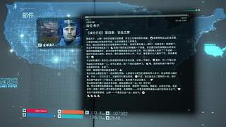 命运齿轮终于动起来了